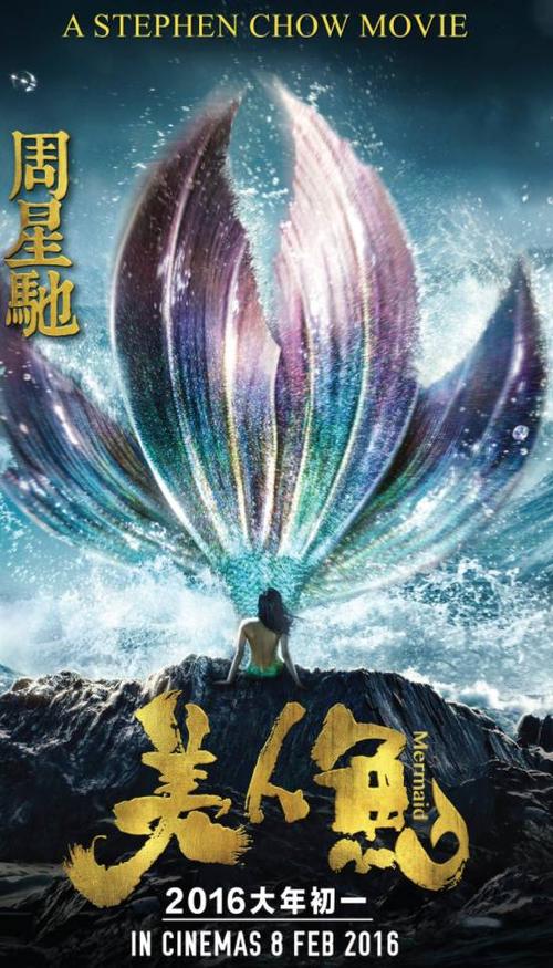 福山大学毕业证